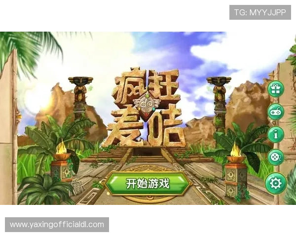 亚星正网官网平台的客户服务与技术支持渠道，保障玩家权益与游戏顺利进行