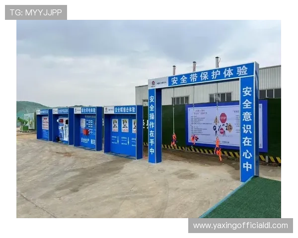 亚星娱乐入口安全登录方法，保障用户账号信息安全与顺畅使用体验